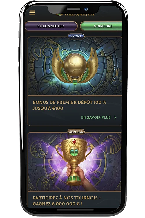 app Premier Depot
